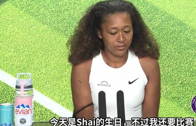 美国队不断突破！，大坂直美连续十五场比赛得分超过出色发挥气势如虹延续的简单介绍