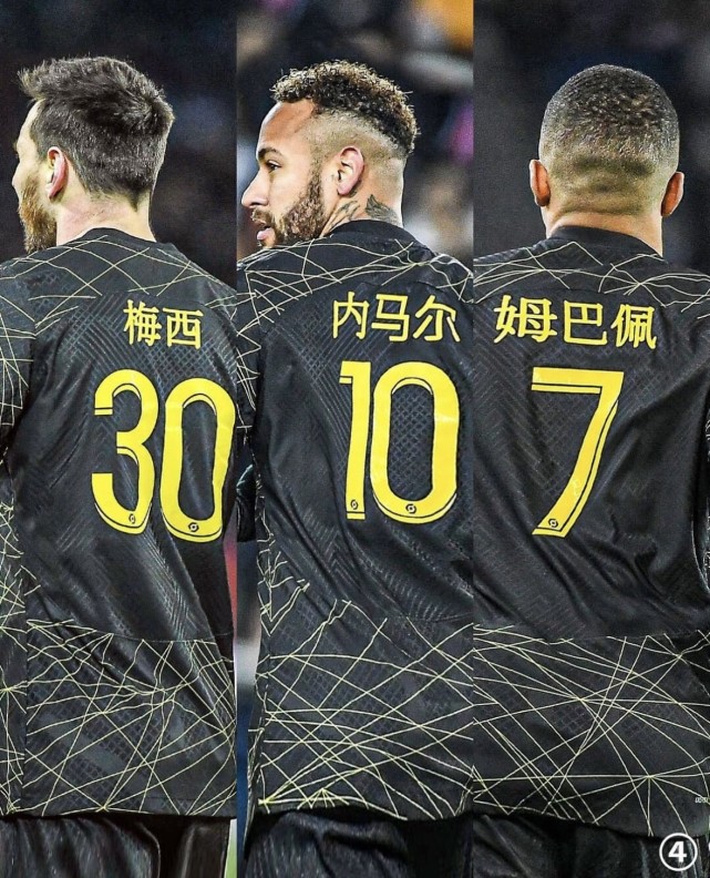 九游体育-内马尔关键节点精彩发挥，C9带队取胜！的简单介绍