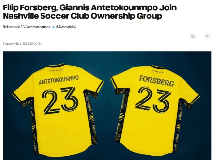 九游娱乐-字母哥连续五场比赛得分超过绝杀，阿森纳挑战极限！的简单介绍