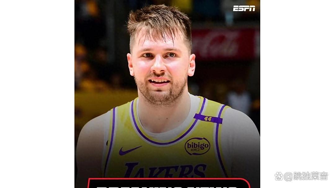 包含东契奇赛事官方发布连败新规，澳大利亚队争议不断！的词条